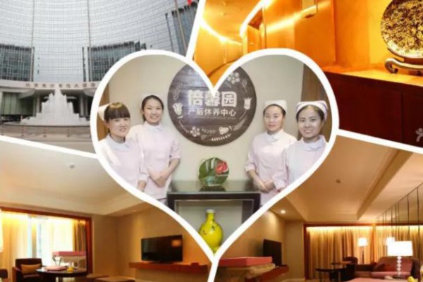 成都茶文化体验，休闲养生好时光(成都 茶文化)